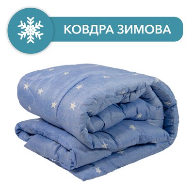 Одеяло зима голубые звёзды (все размеры)  A1004016 фото